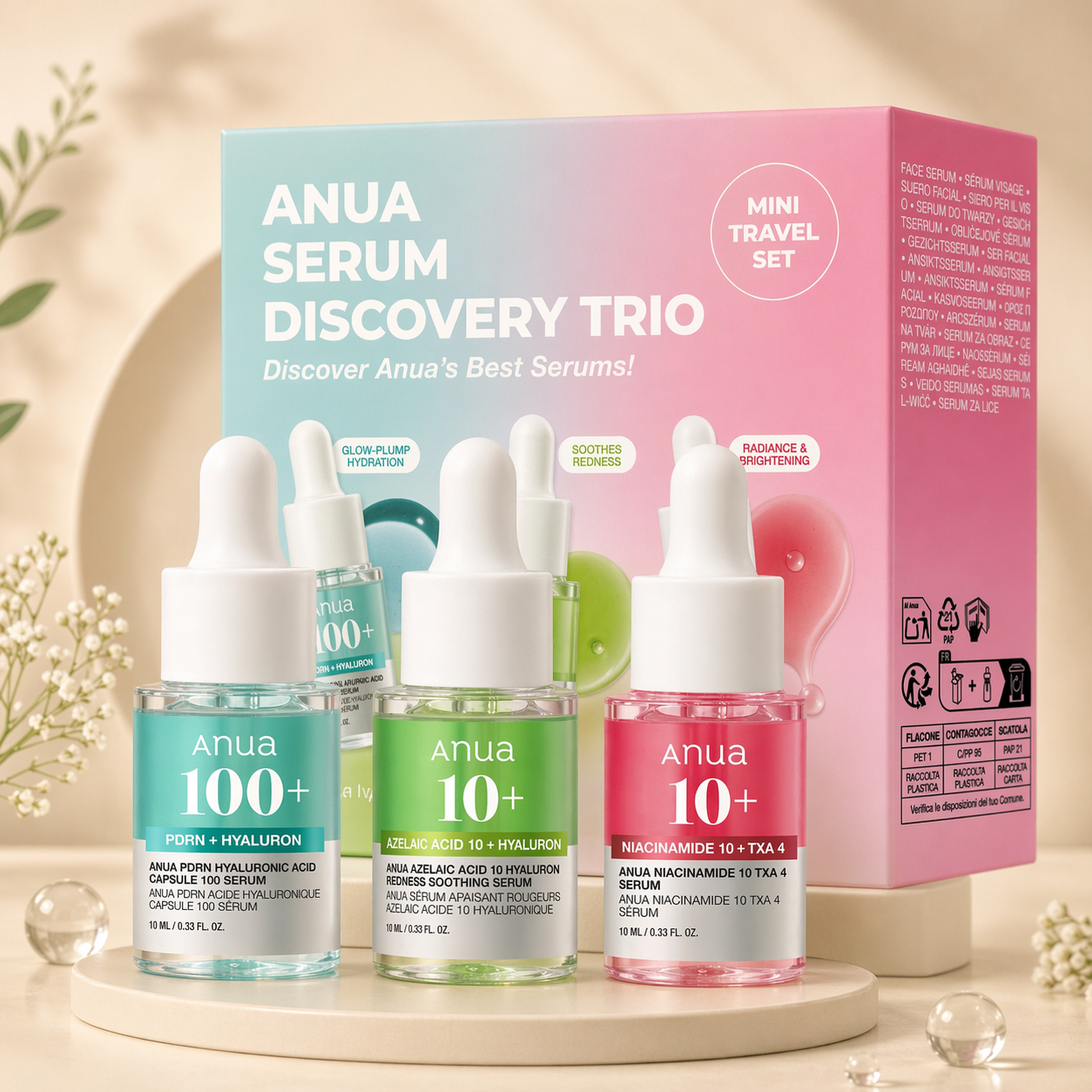 ANUA SERUM DISCOVERY TRIO