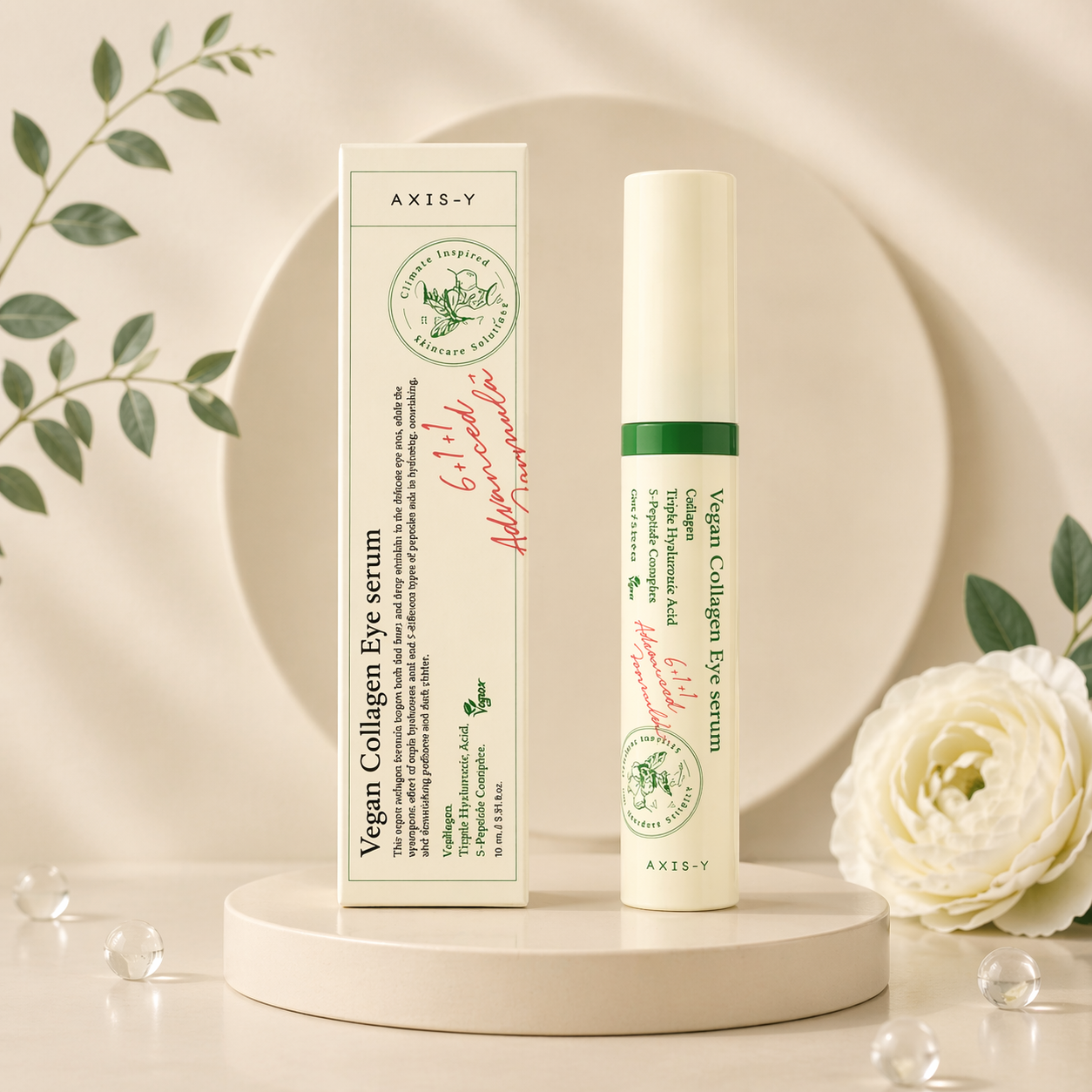 AXIS-Y Vegan Collagen Eye Serum سيروم العين بالكولاجين النباتي