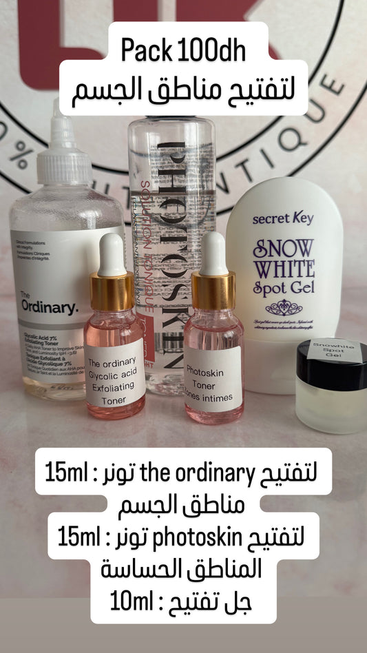 Pack decant éclaircissant pour le corps باك تقسيمات تفتيح مناطق الجسم