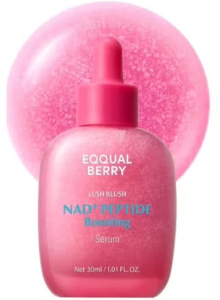Decant 10ml eqqualberry NAD+ peptide boosting serum