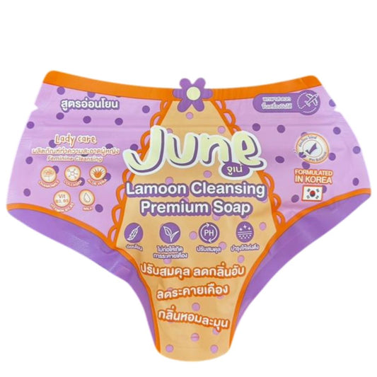 June Lamoon Cleansing Premium Soap