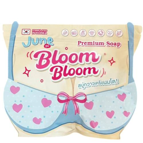 June Bloom Bloom Premium Soap