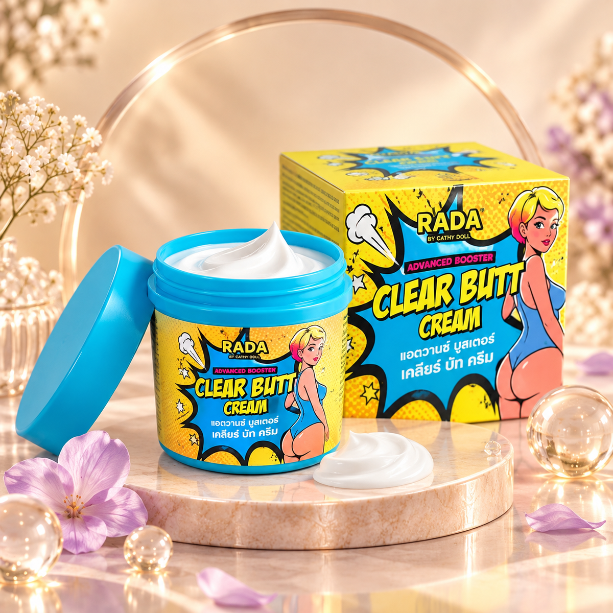 RADA Advanced Formula Clear Butt Cream